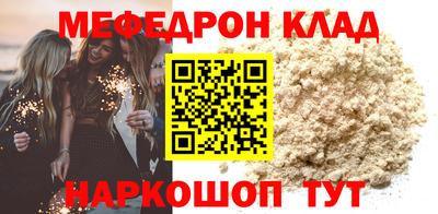 гидропоника Анжеро-Судженск