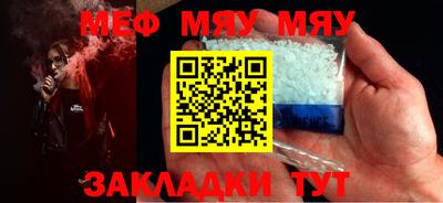 каннабис Комсомольск-на-Амуре