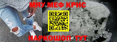 гашиш Конаково