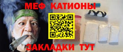 MDMA Premium VHQ Коммунар