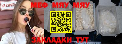 гашиш Конаково