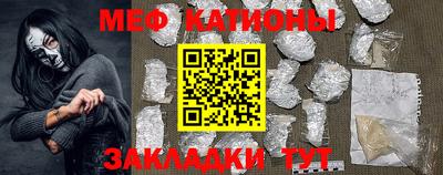 гашиш Конаково