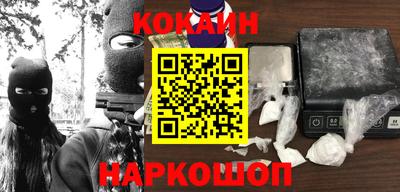 MDMA Premium VHQ Коммунар