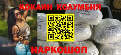 MDMA Premium VHQ Коммунар