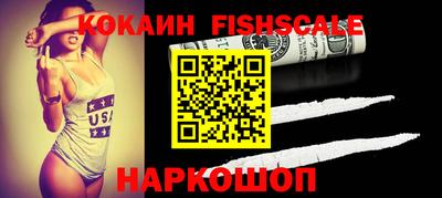 гашиш Конаково