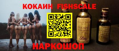 MDMA Premium VHQ Коммунар