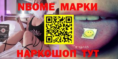 MDMA Premium VHQ Коммунар