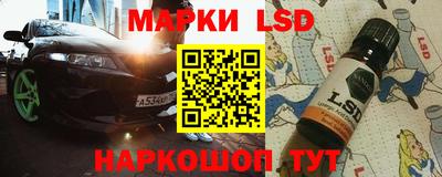 MDMA Premium VHQ Коммунар