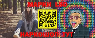 MDMA Premium VHQ Коммунар
