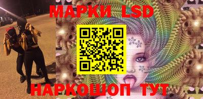 гашиш Конаково