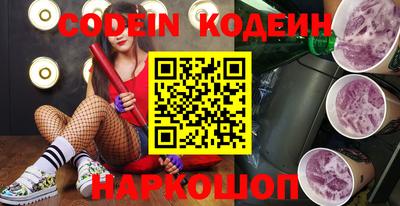 гашиш Конаково
