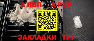 MDMA Premium VHQ Коммунар