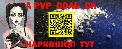 гашиш Конаково