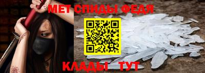 MDMA Premium VHQ Коммунар
