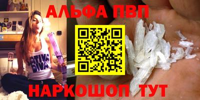 гашиш Конаково
