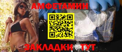MDMA Premium VHQ Коммунар