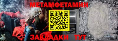 круглые Кинель