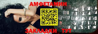 MDMA Premium VHQ Коммунар