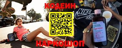 гашиш Конаково