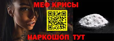 гашиш Конаково
