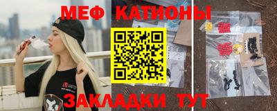 MDMA Premium VHQ Коммунар