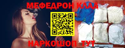 гашиш Конаково
