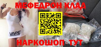 MDMA Premium VHQ Коммунар