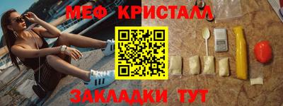 гашиш Конаково