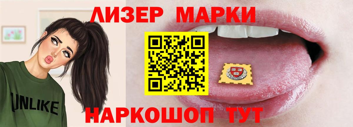 Меф   Вход с VPN  ЭКСТАЗИ  Кушва  ГАШИШ  Марихуана  Купить наркотик 